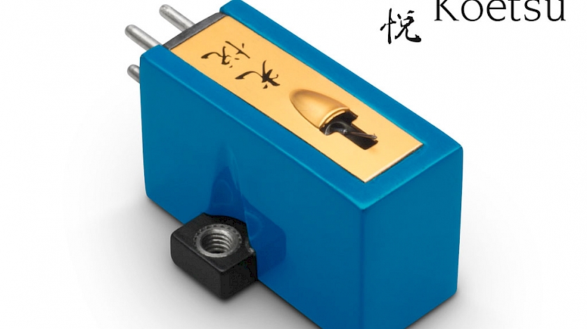 koetsu urishi sky blue turntable cartridge