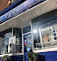 Martins Hi-Fi front of shop